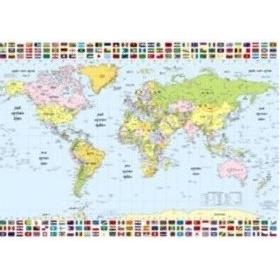 World Map in Hebrew LARGE 27"x 39" Made in Israel