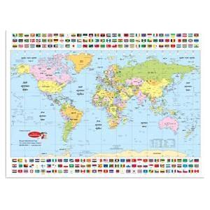 Laminated World Map in Hebrew - small 17" x 13"