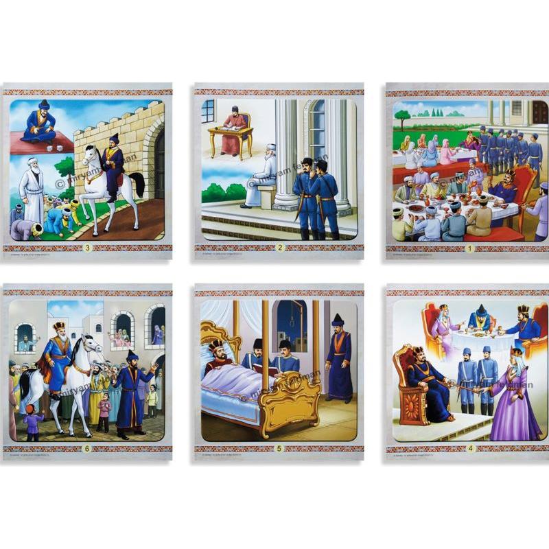 The Story of Purim Megillah סיפור המגילה Set of 6 Mini Posters by Miriam Feldman