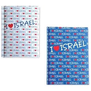 Hard Cover Note books I love Israel by Palphot