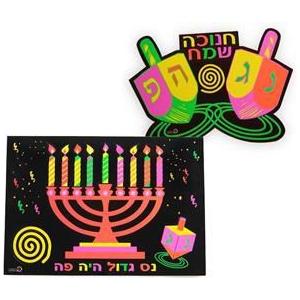 Chanukah Flourosentic Colors Jewish Classroom Poster Set 18" x 13" each