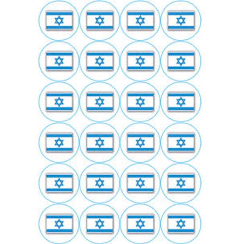 Israeli Flags Round Small Jewish Stickers Made in Israel Pack of 240