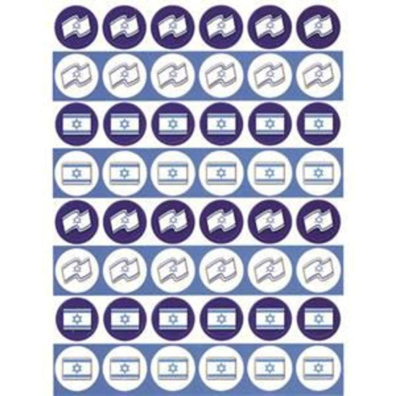 Flags of Israel in Circles Mini Jewish Stickers - Pack of 480