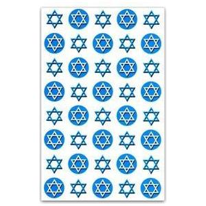 Magen David  Star of David Small Jewish Stickers 0.7" Pack of 350