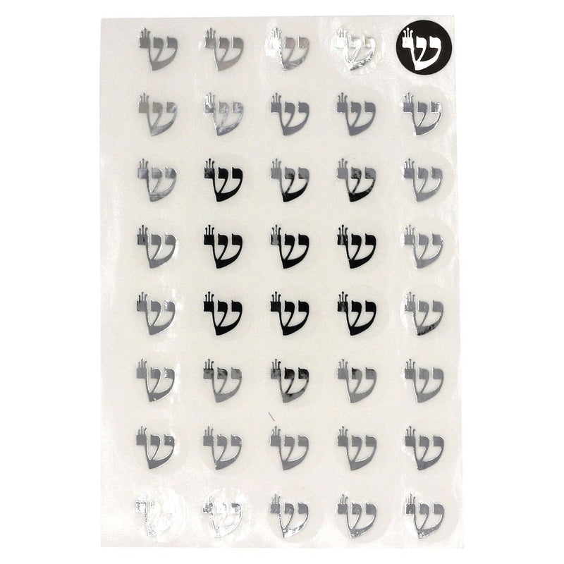 Crowned Shin Jewish Hebrew Letter Stickers in Gold Metallic Set of 40