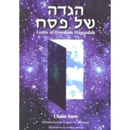 Gates of Freedom Haggadah By Chaim Stern
