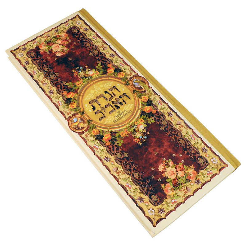 The Spring Passover Haggadah Hebrew English By Matan Arts