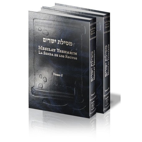 Mesilat Yesharim La Senda De Los Rectos Set of 2 Volumes By Rabbi Moshe Jaim Luzzatto - Ramjal