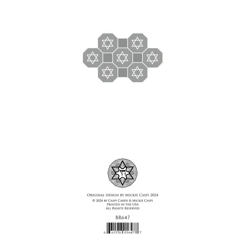 Happy Bar Mitzvah Geometric Stars of David Mazel Tov Jewish Greeting Card by Mickie Caspi