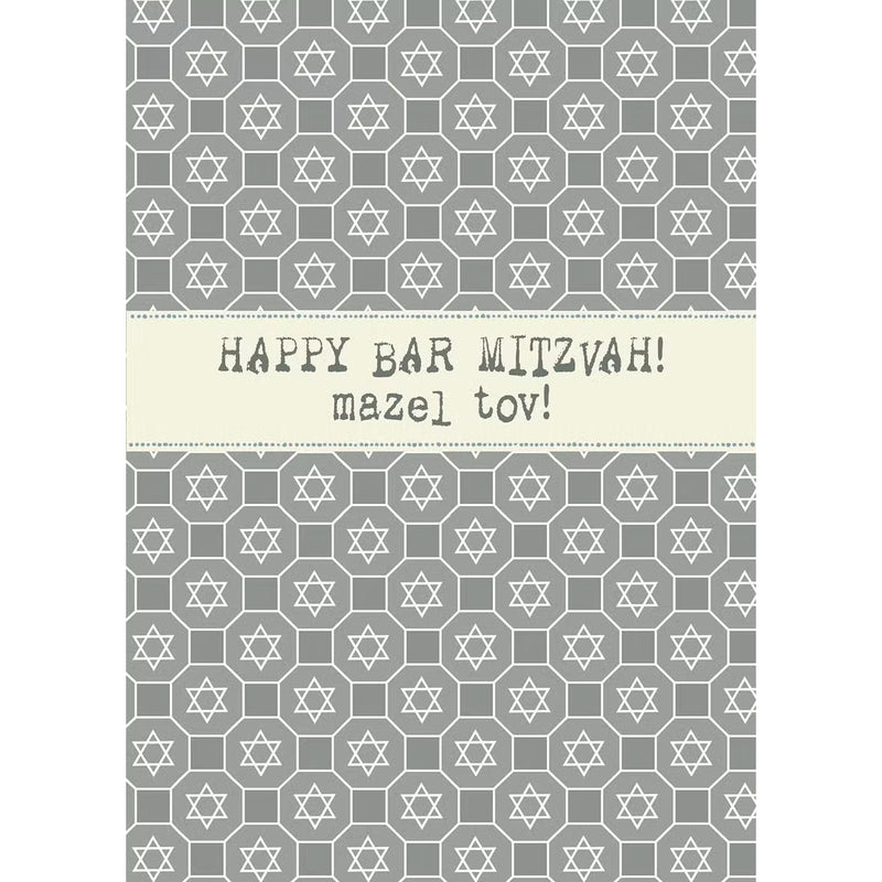 Happy Bar Mitzvah Geometric Stars of David Mazel Tov Jewish Greeting Card by Mickie Caspi