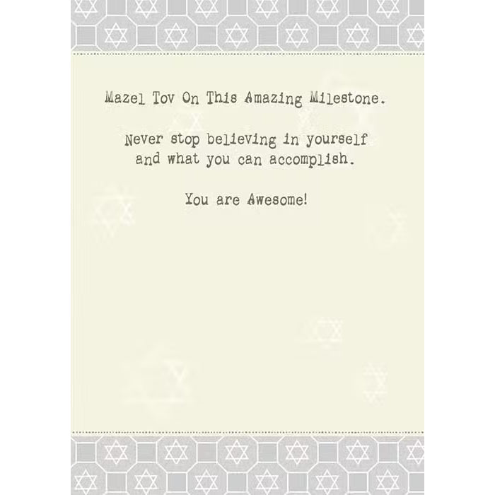 Happy Bar Mitzvah Geometric Stars of David Mazel Tov Jewish Greeting Card by Mickie Caspi