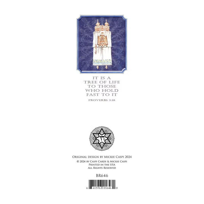 Mazel Tov on your Bar Mitzvah Torah Jewish Greeting Card by Mickie Caspi