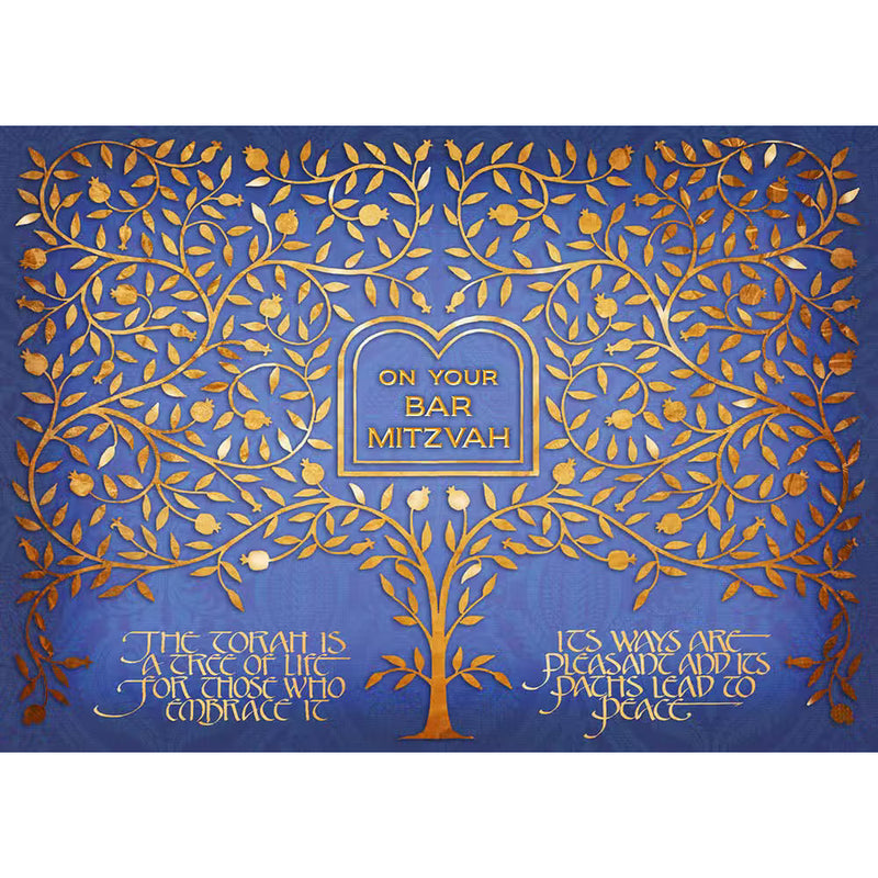Mazel Tov on Your Bar Mitzvah Bar Mitzvah Tree of Life Greeting Card by Mickie Caspi