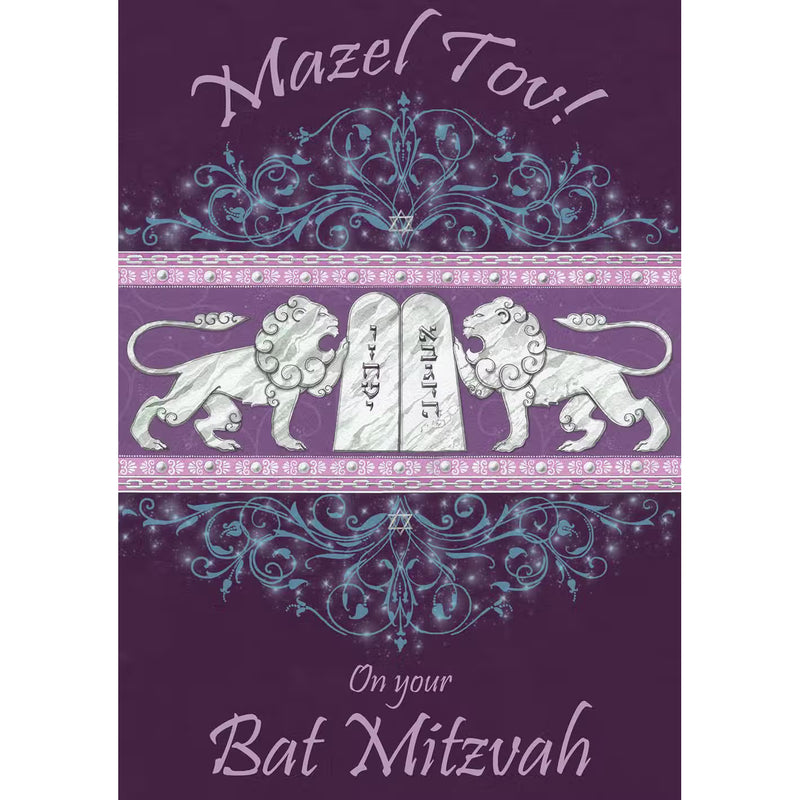 Bat Mitzvah Lions of Judah Jewish Greeting card designed by Mickie Caspi.