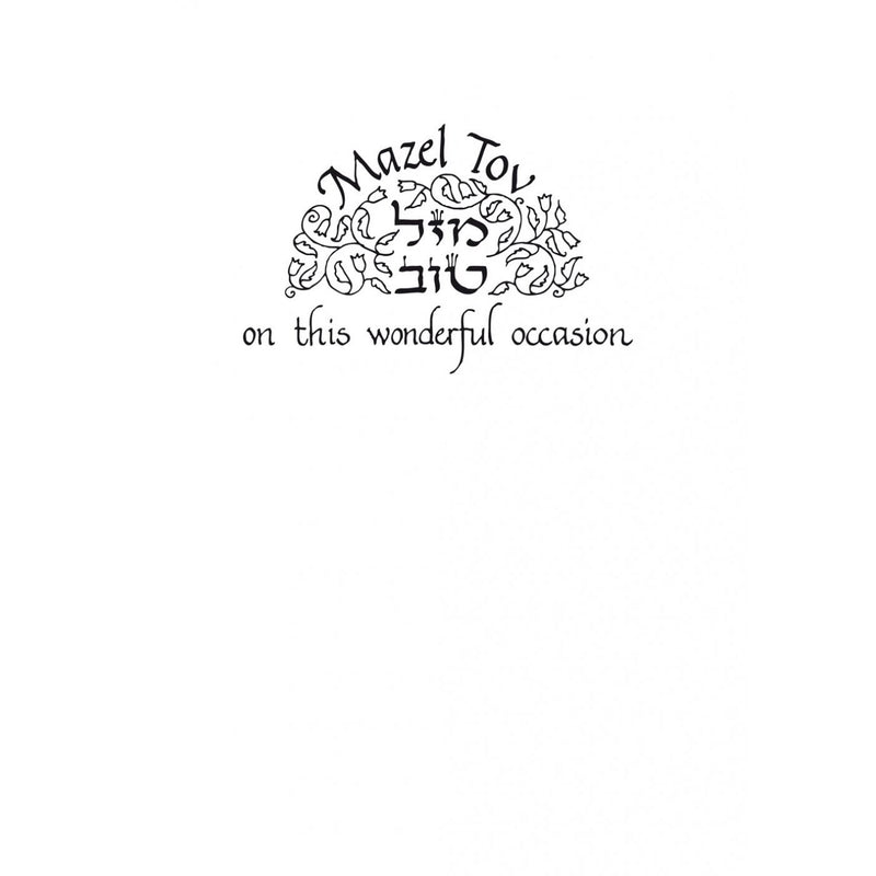BAT MITZVAH Jewish Prophetesses Jewish Greeting Card by Mickie Caspi