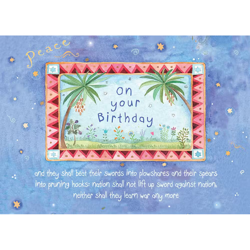 Jewish Greeting Card On Your Birthday By Mickie Caspi