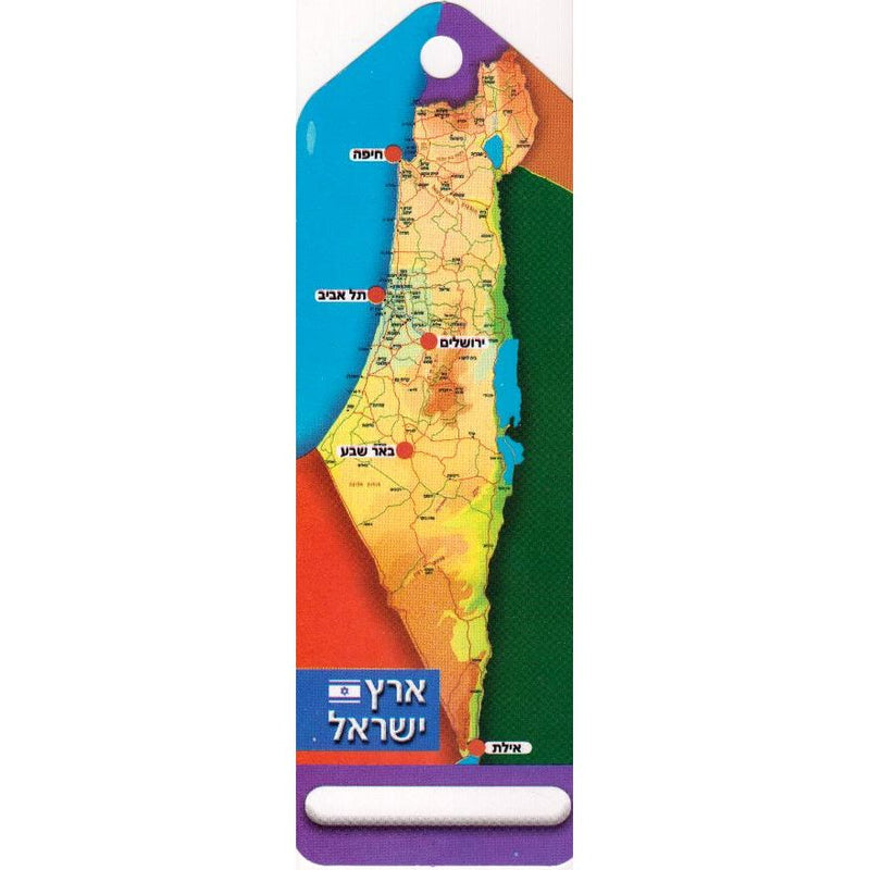 Eretz Israel Map Jewish Book Mark Set of 36 - Great for Classroom