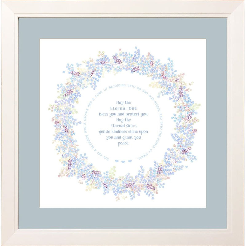 Bessing for Boys Crown Custom Framed Jewish Art by Mickie Caspi 18"x18"