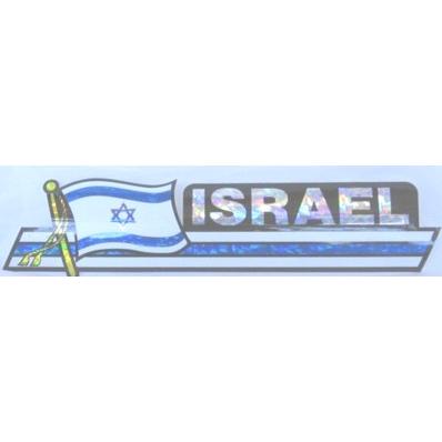 Israeli Flag Car Bumper JEWISH Sticker