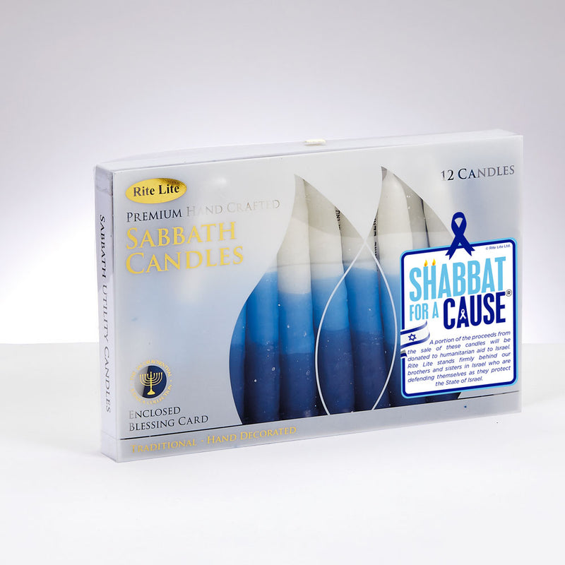 Shabbat Candles for a Cause Tri-color Blue / White Support Israel