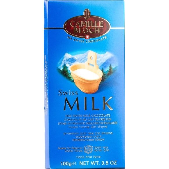 Fine Swiss Milk Chocolate Kosher for Passover by Camille Bloch Dairy Chalav Yisroel