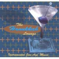 The Hanukkah Lounge CD
