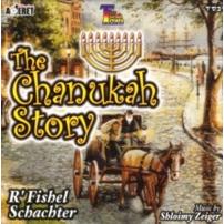 The Chanukah Story CD