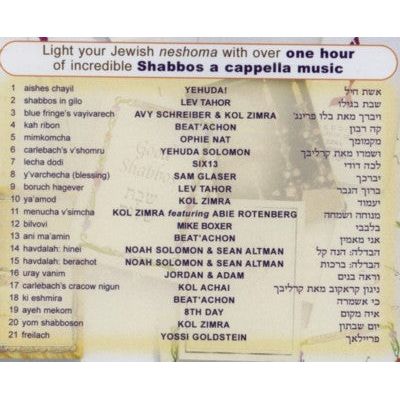 A Capella Treasury: Shabbos CD 10 New Tracks plus 11 Classics by 18 Stars