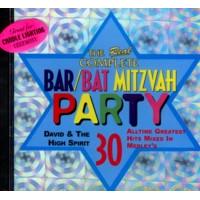 The Real Complete Bar / Bat Mitzvah Party Set of 2 CDs