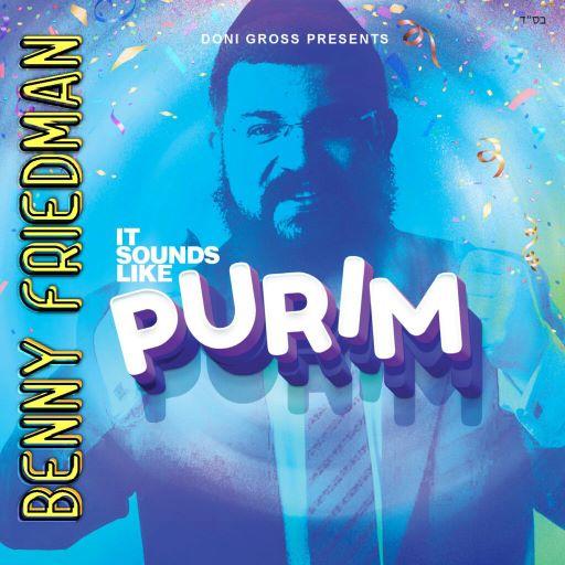 Benny Friedman New PURIM Album CD "It Sounds Like Purim!" 58 songs