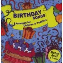 Yom Hulechet Birthday Songs Arranged for Children & Toddlers By Matan Ariel & Friends