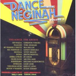Dance with NEGINAH 1 Jewish Music CD