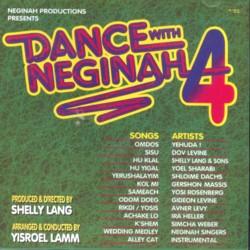 Dance with NEGINAH 4 Jewish Music CD