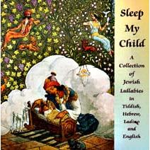 Rosalie Gerut, et al: Sleep My Child CD