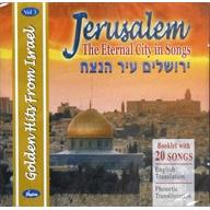 Golden Hits from Israel - Jewish Music CD Volume 3 Jerusalem - 20 Songs