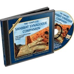 The Complete SHABBAT SYNAGOGUE Companion Music Prayer CD 27 tunes & prayers