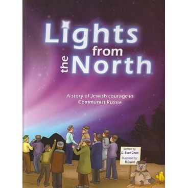 Lights From The North - A Story of Jewish Courage in Communist Russia - Kosher Jewish Comics Book