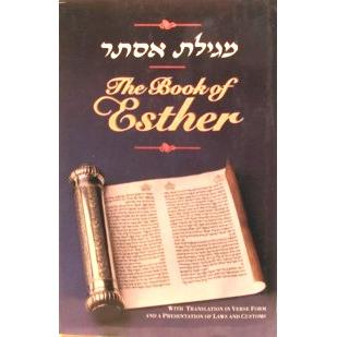 The Book of Esther
