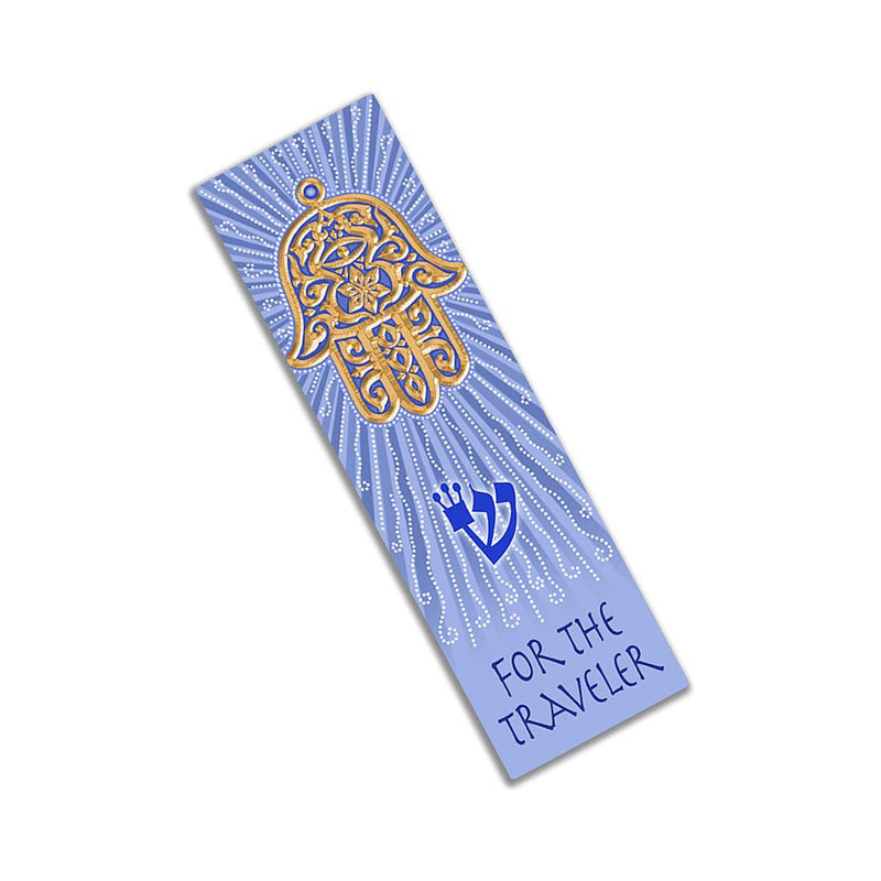 Car Mezuzah Traveler Hamsa Tefillat HaDerech By Mickie Caspi