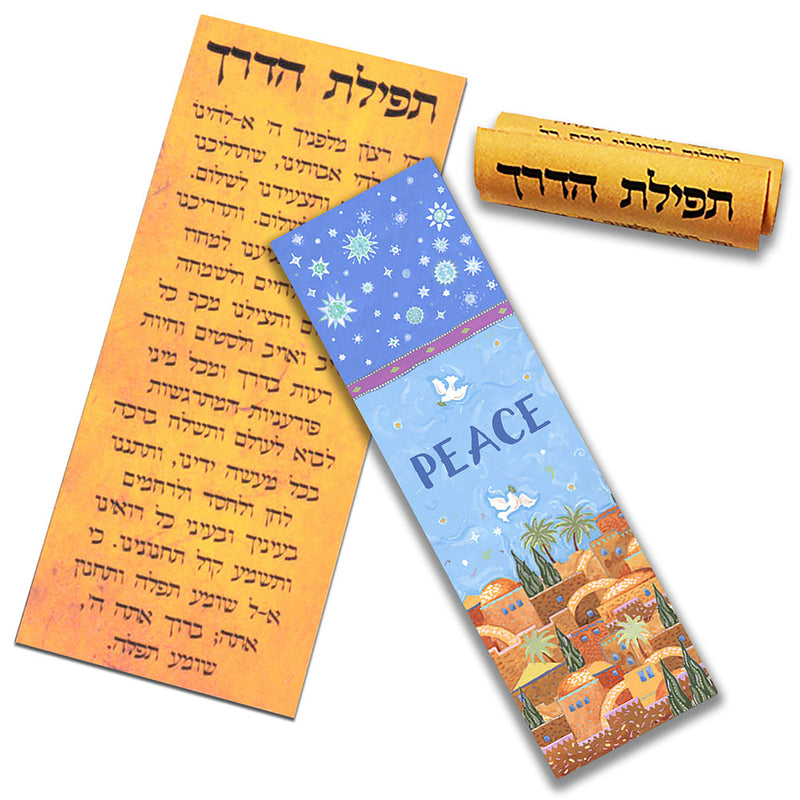 Artistic Car Mezuzah Traveler Prayer Mystic Jerusalem by Mickie Caspi