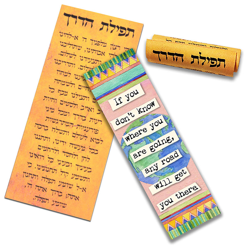 Artistic Car Mezuzah Any Road Will get you there Traveler Prayer Tefillat HaDerech By Mickie Caspi