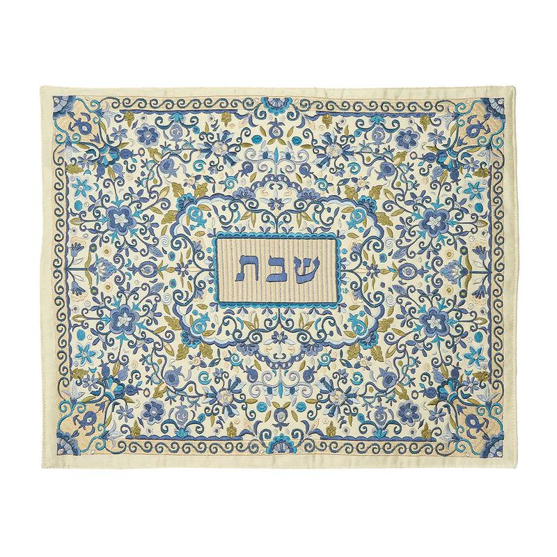 Embroidered Silk Challah Cover "Oriental in Blue" Hand Made in Israel by Emanuel