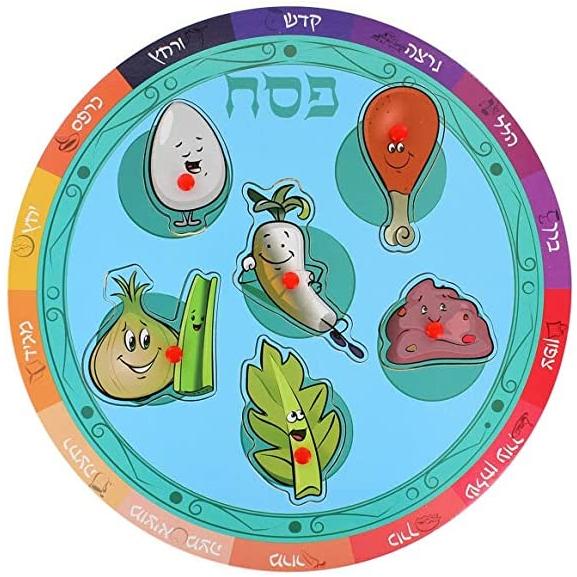 Passover Seder Plate Symbols Wooden Puzzle 11.8"  Great gift for young kids to celebrate Pesach