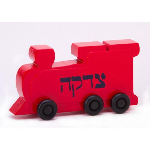 TZEDAKAH CHUGGLES Train Locomotive Tzedakah Wooden  Box Hand Painted