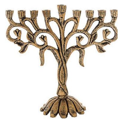 Golden Tulips Chanukah Metal Menorah 9.25" x 9.25"