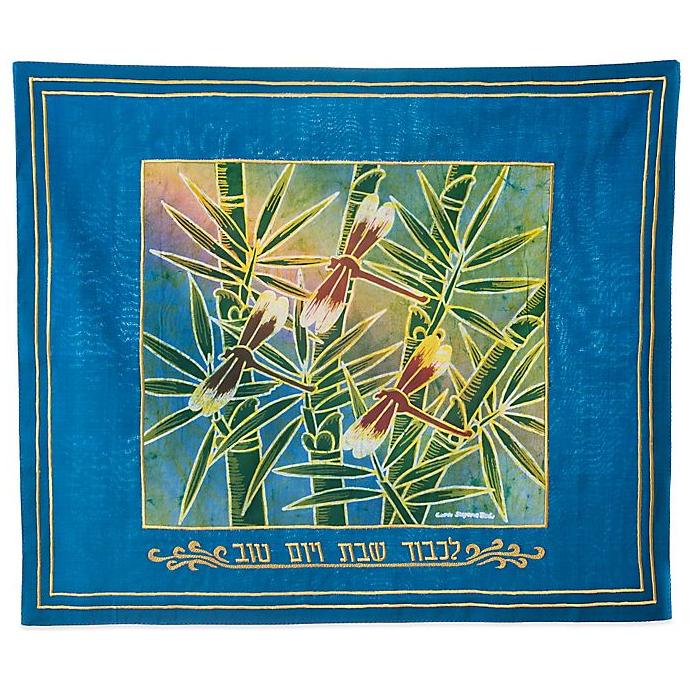 Hand Made Batik Dragonfly Motif Challah Cover Made in Bali