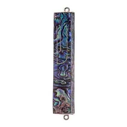 Bali Collection Abalone Colorful Mother of Pearl Sterling Silver Mezuzah Kosher Parchment Included