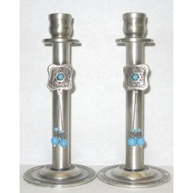 Magen David Pewter & Beads Shabbat Candlesticks Handmade in Israel