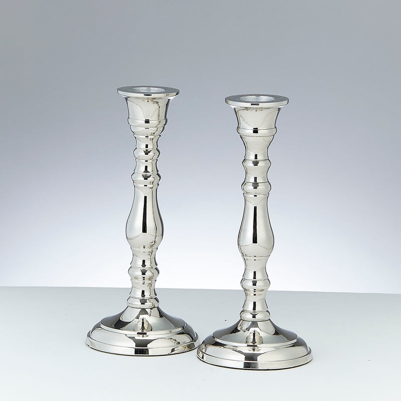 Elegant Classic Design Shabbat Candlesticks 7" tall Set of 2