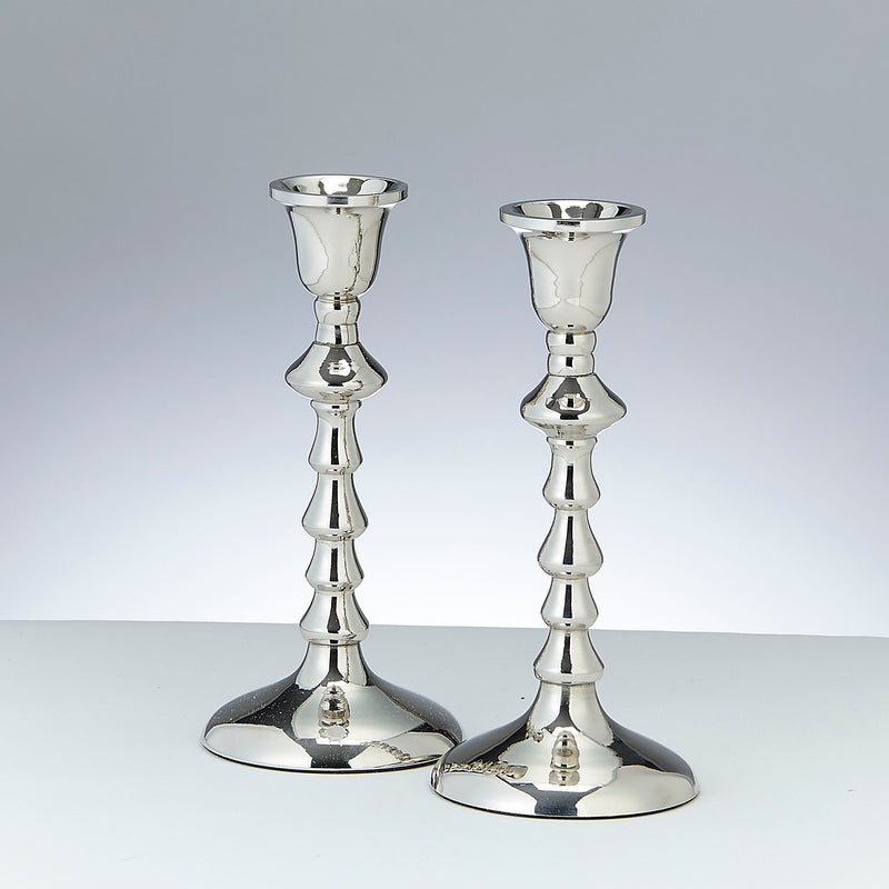 Modern Design Aluminum Shabbat Candlesticks Lichter 7" Set of 2